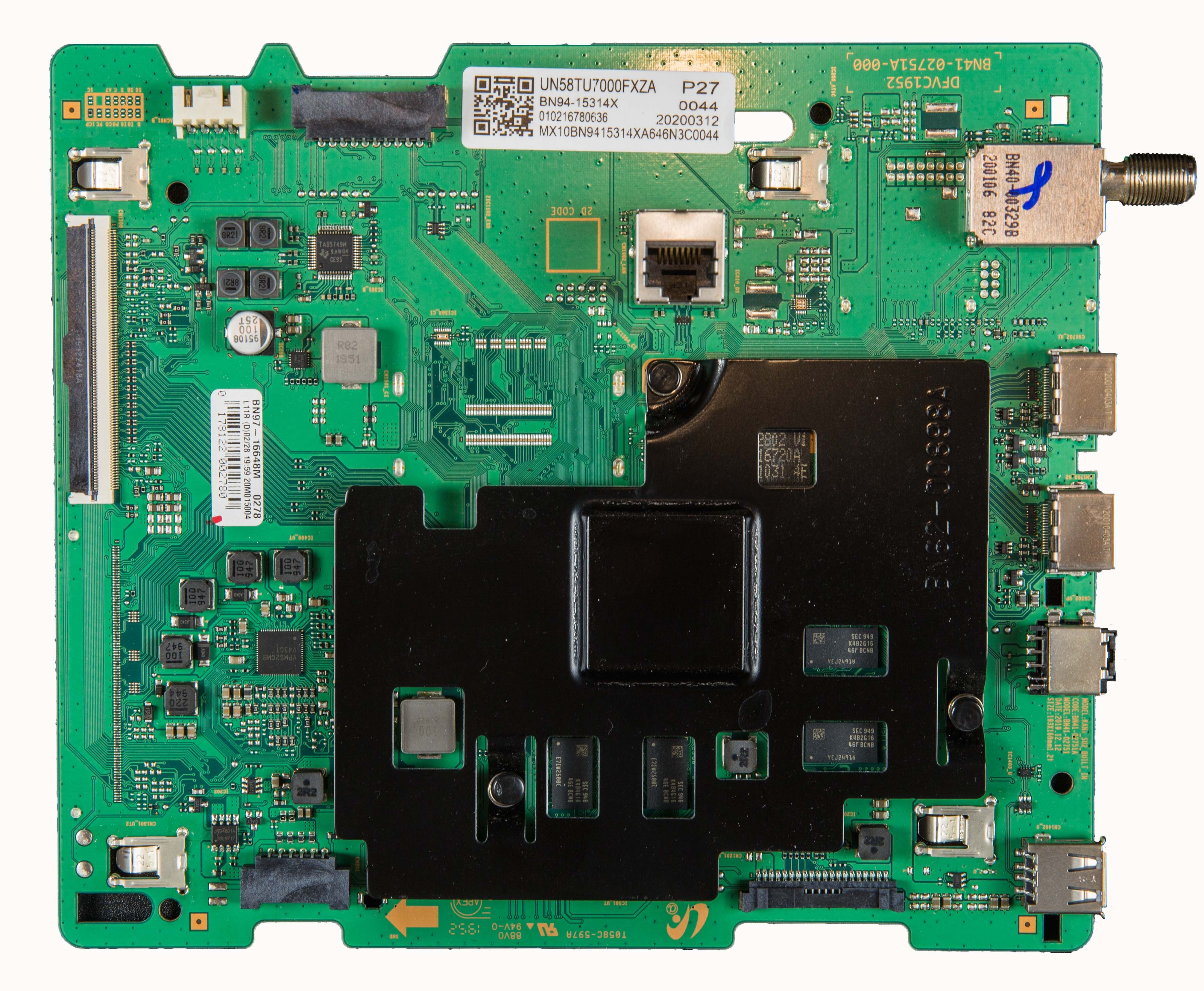 Product view 1