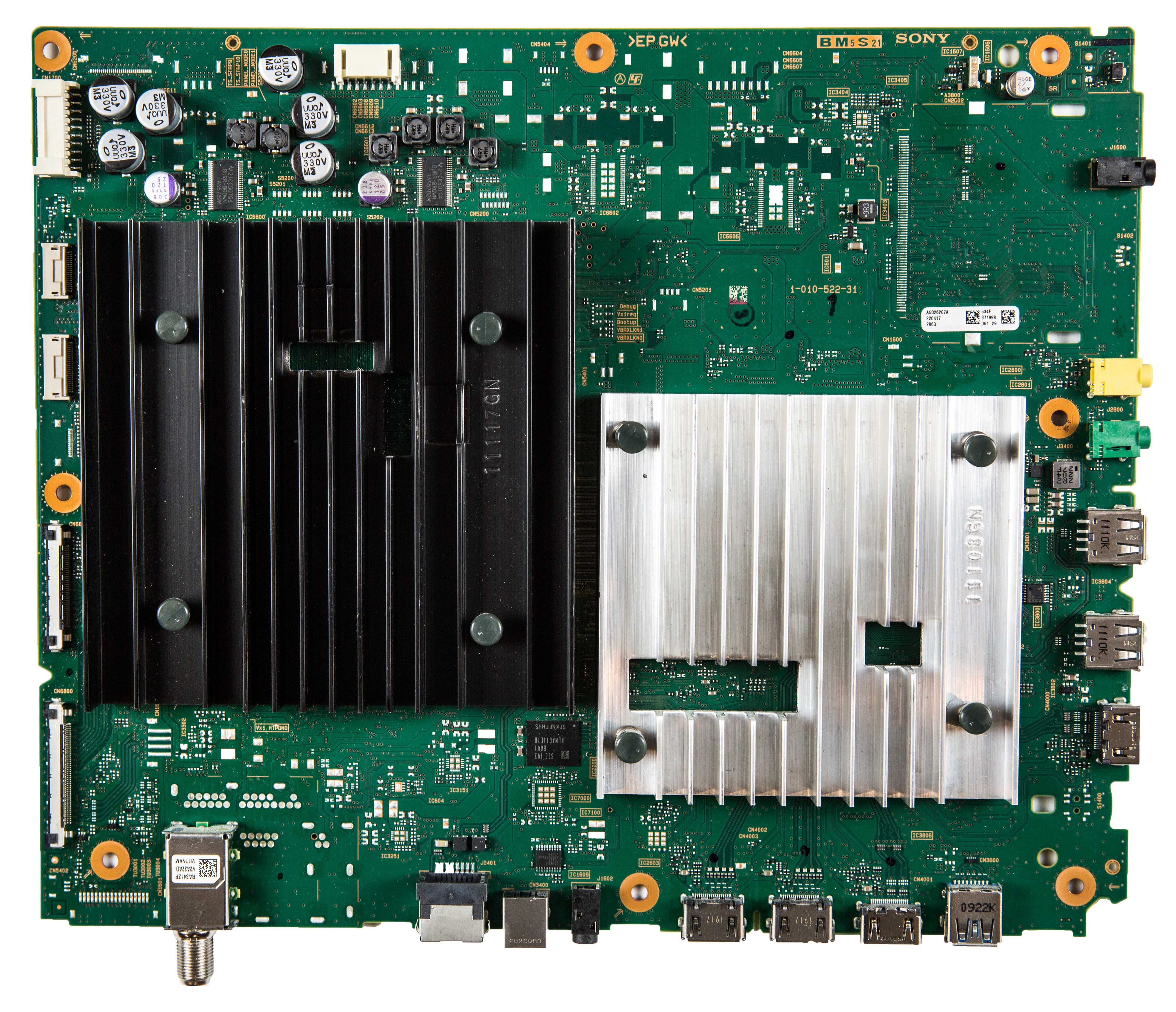 Product view 1