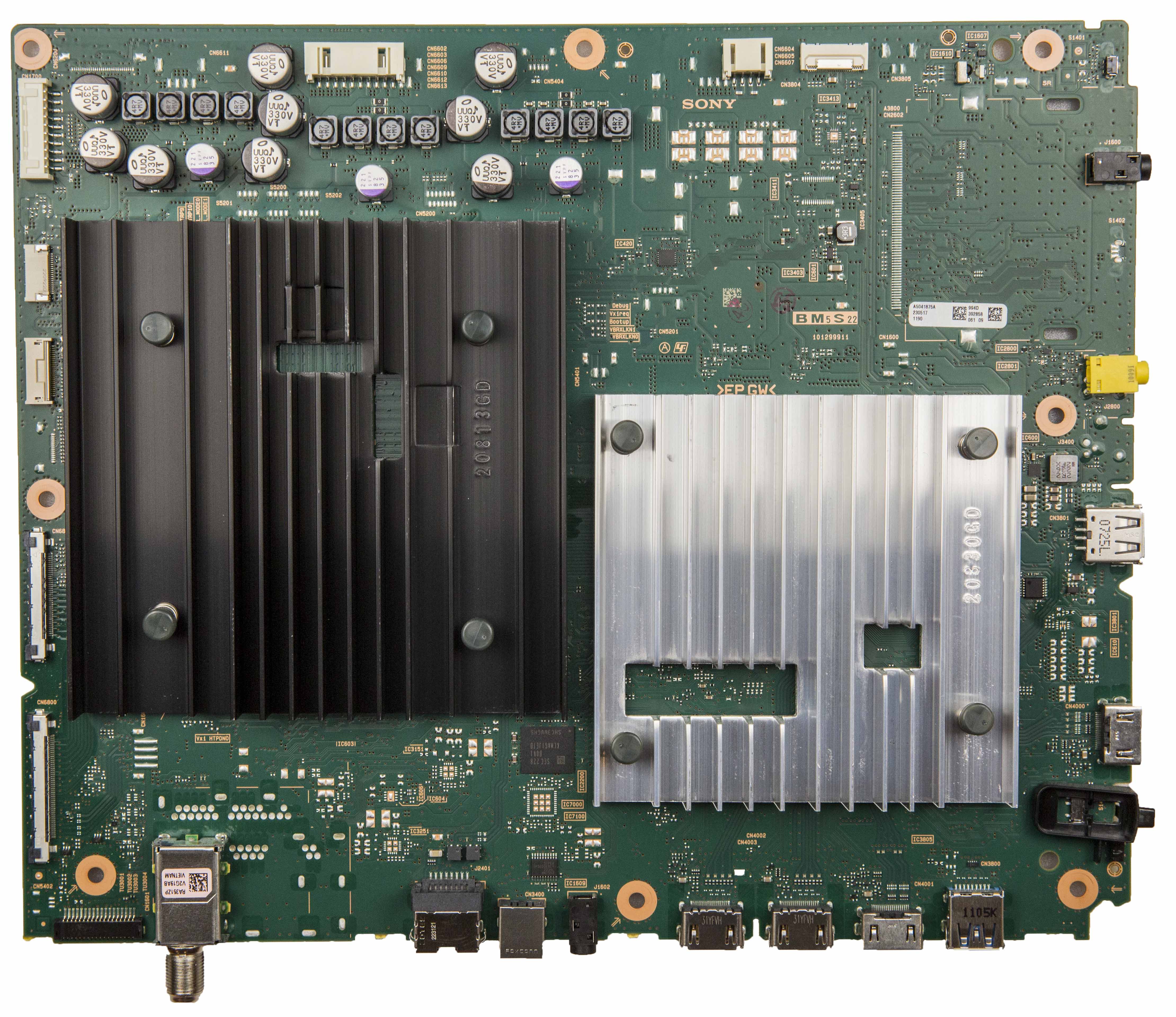 Product view 1