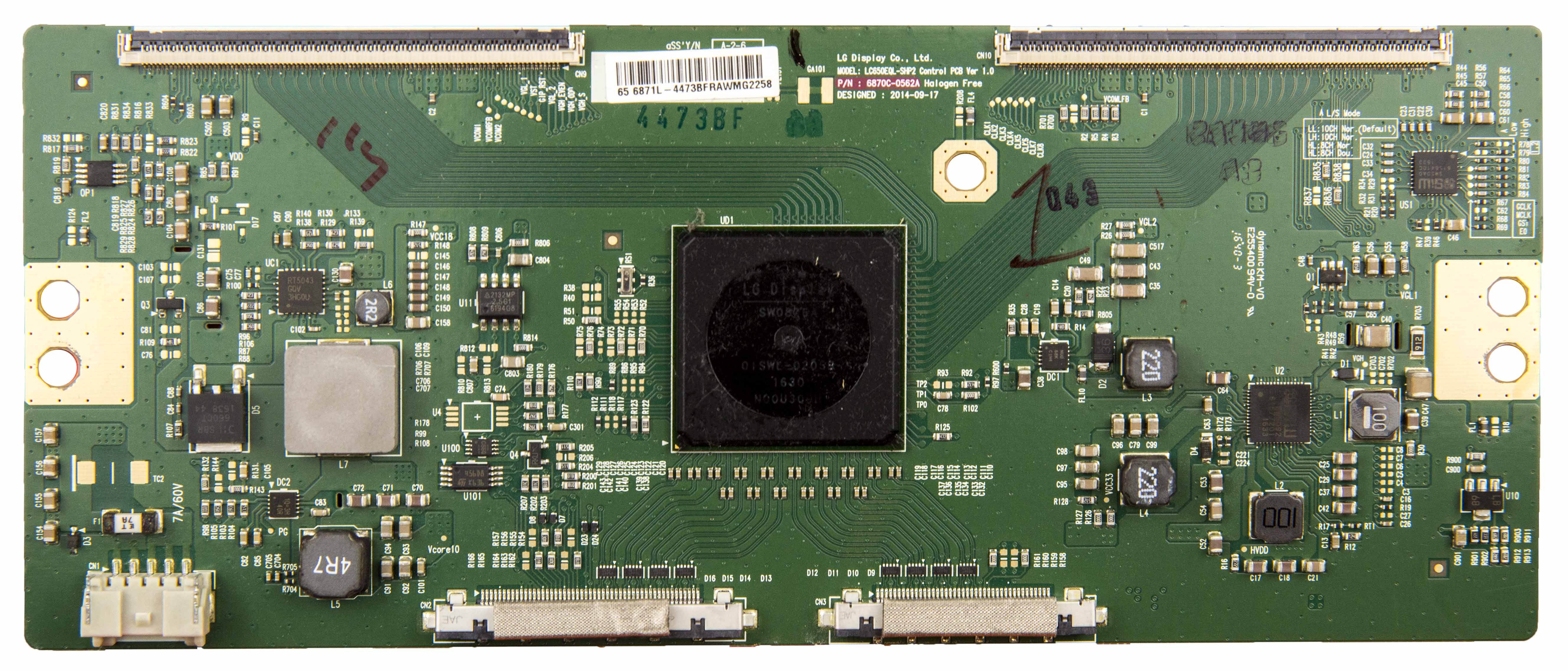 Product view 1