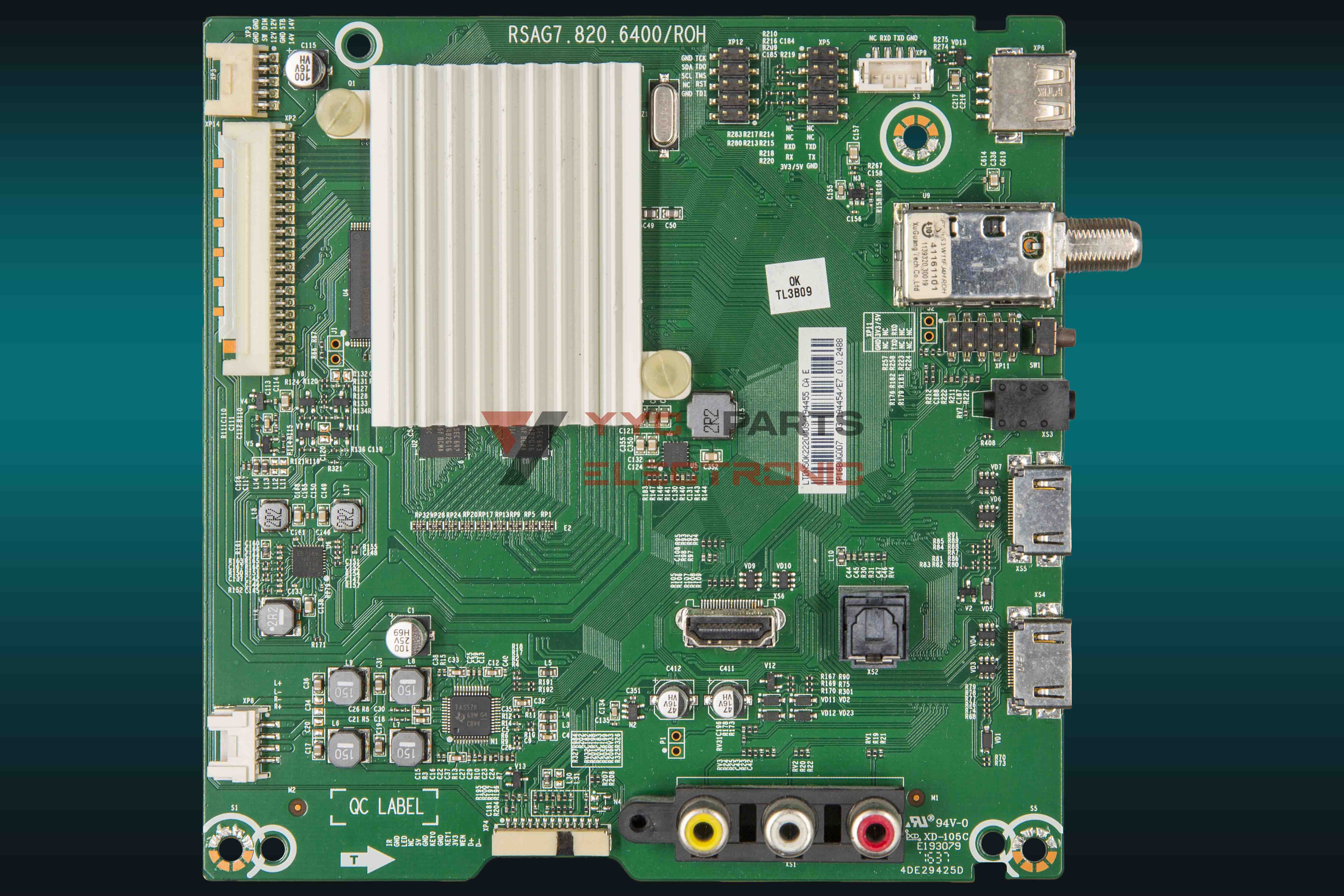 Product view 1