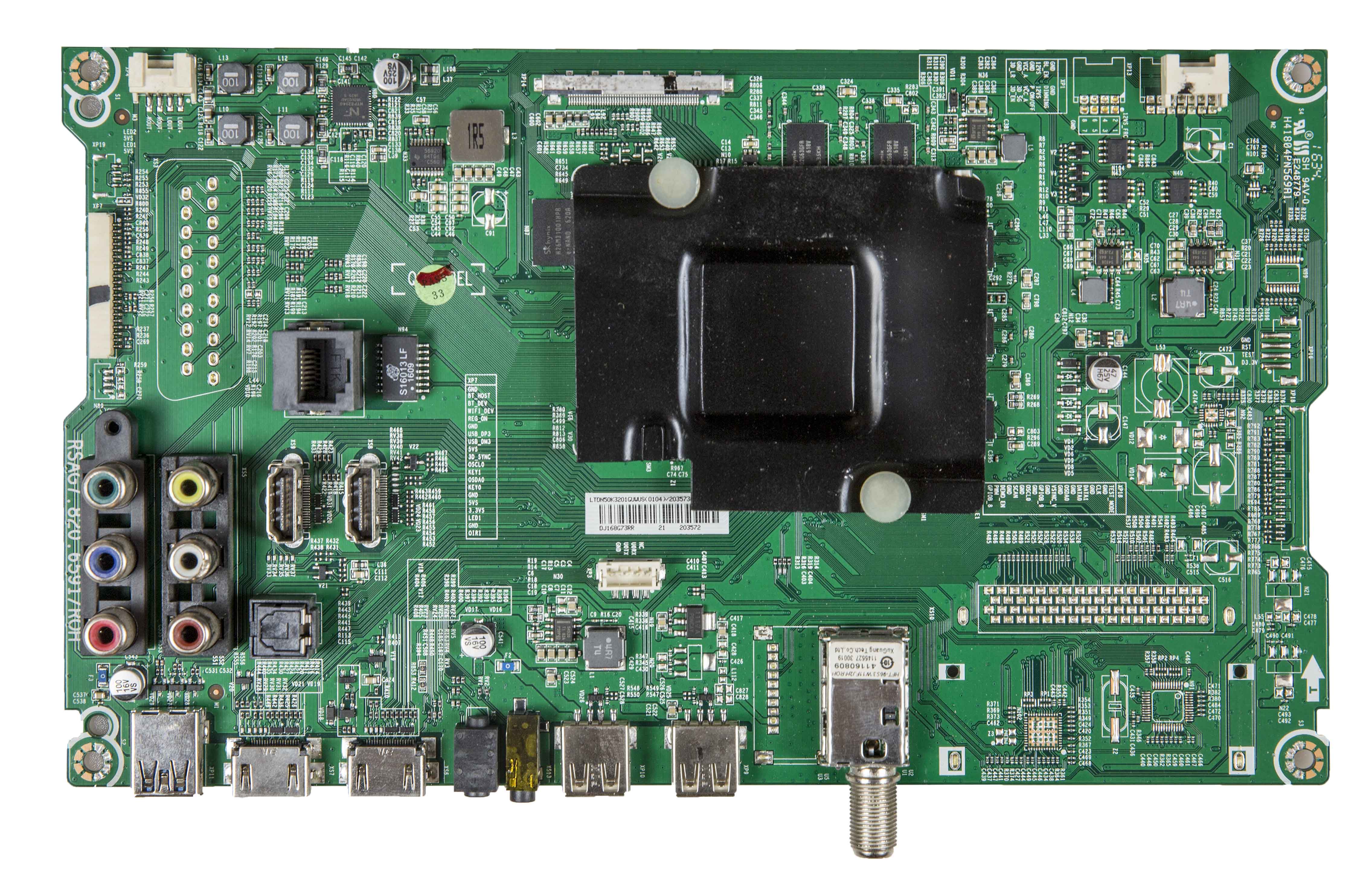 Product view 1