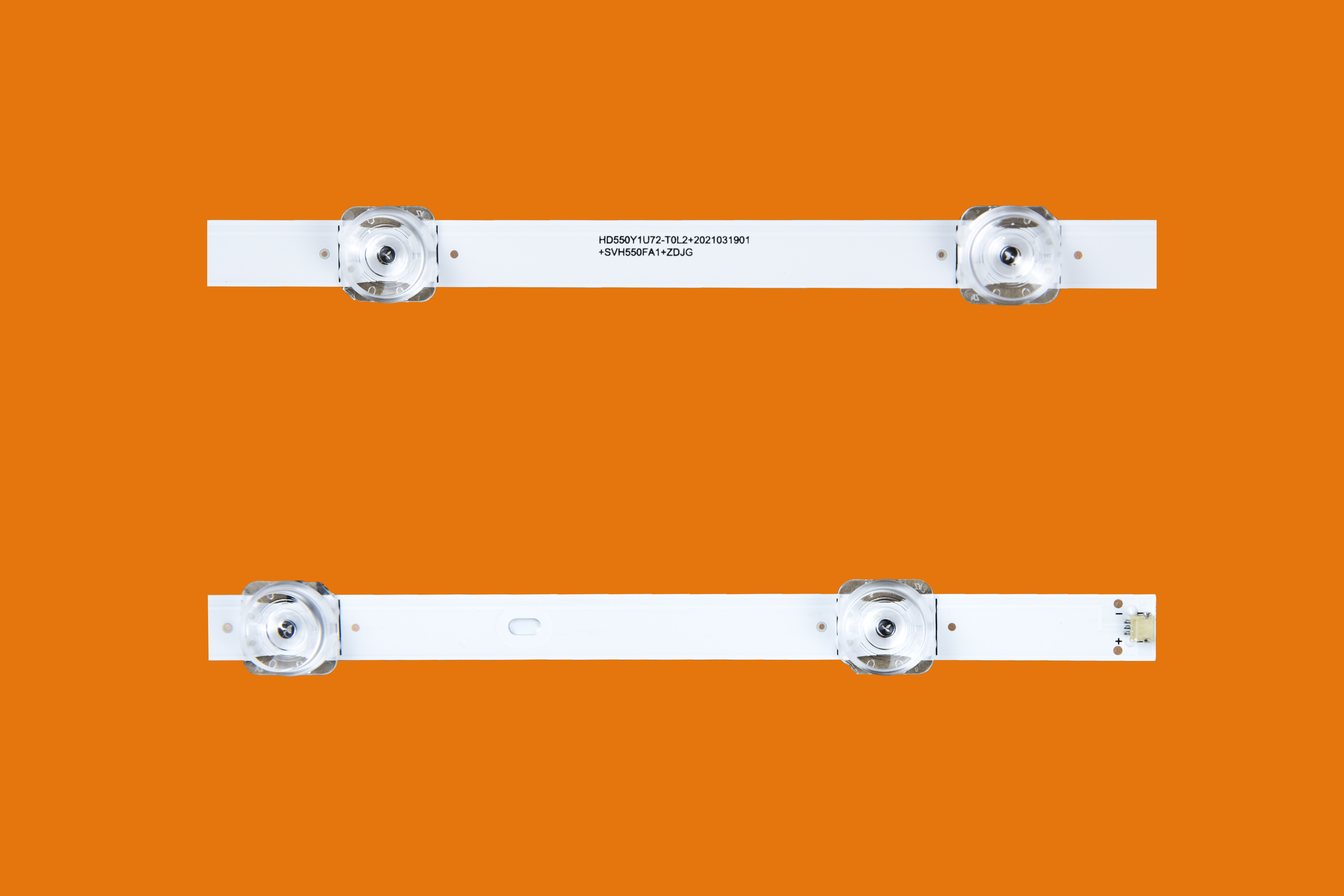 Product view 1