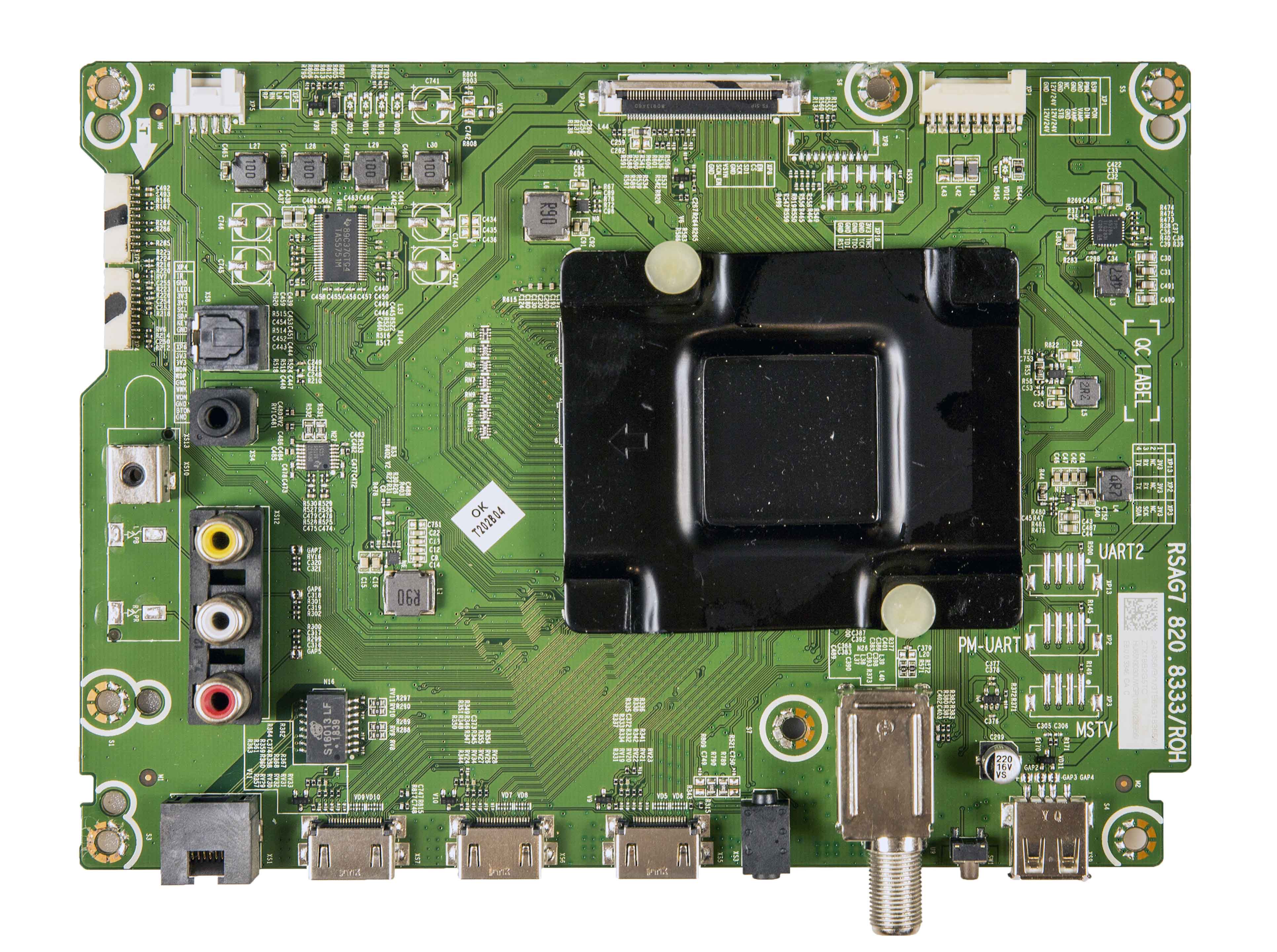Product view 1