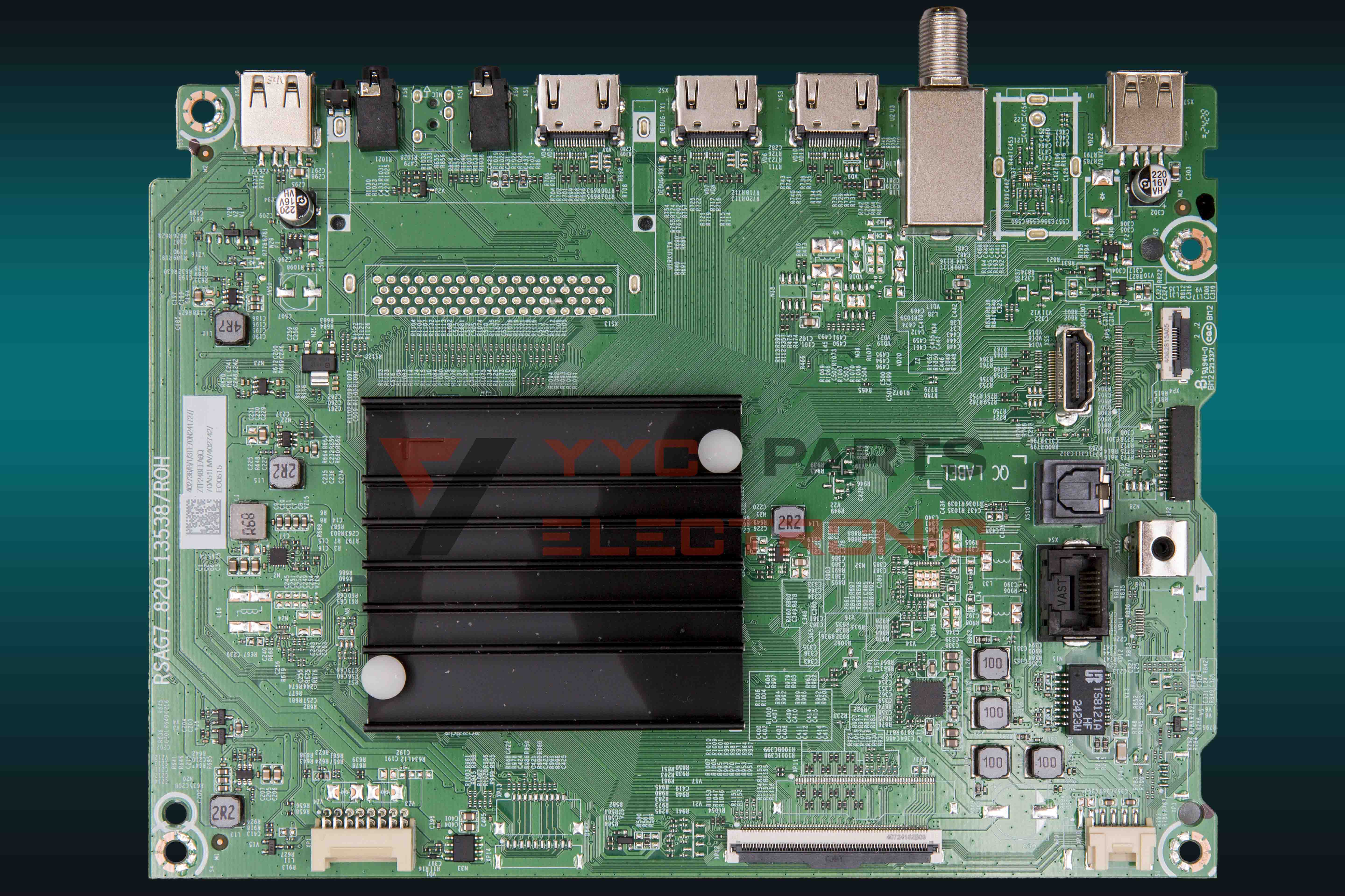 Product view 1
