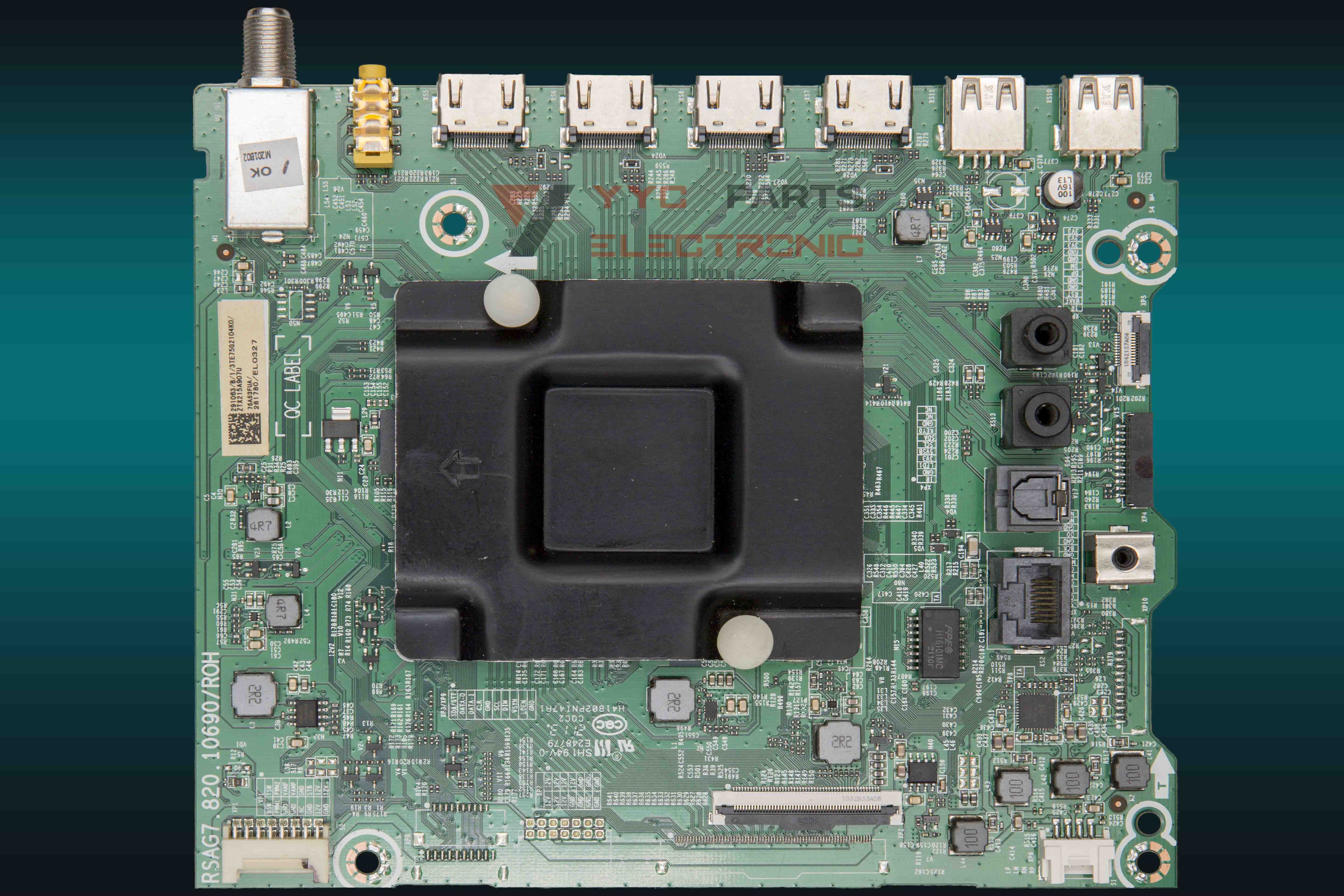 Product view 1