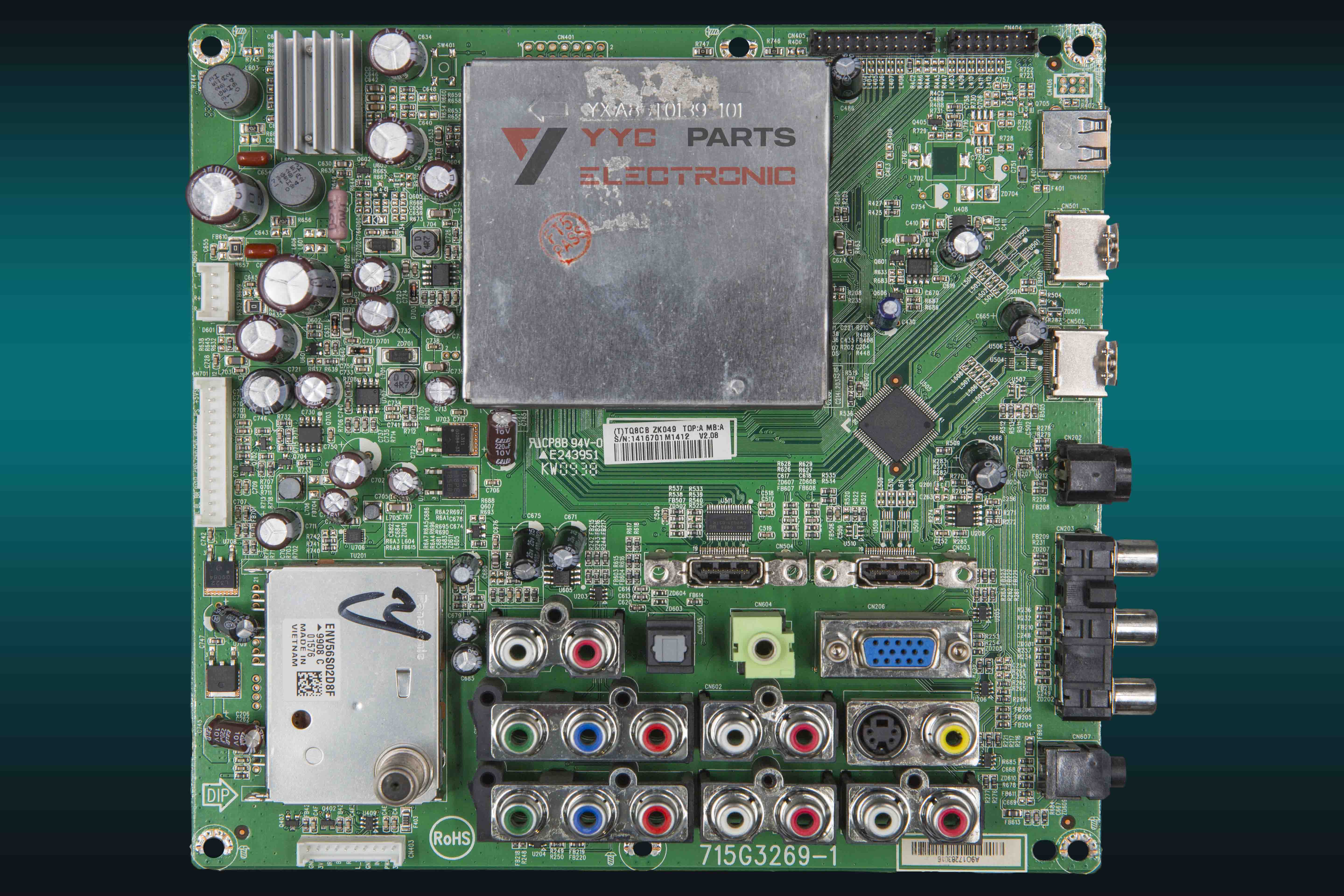 Product view 1