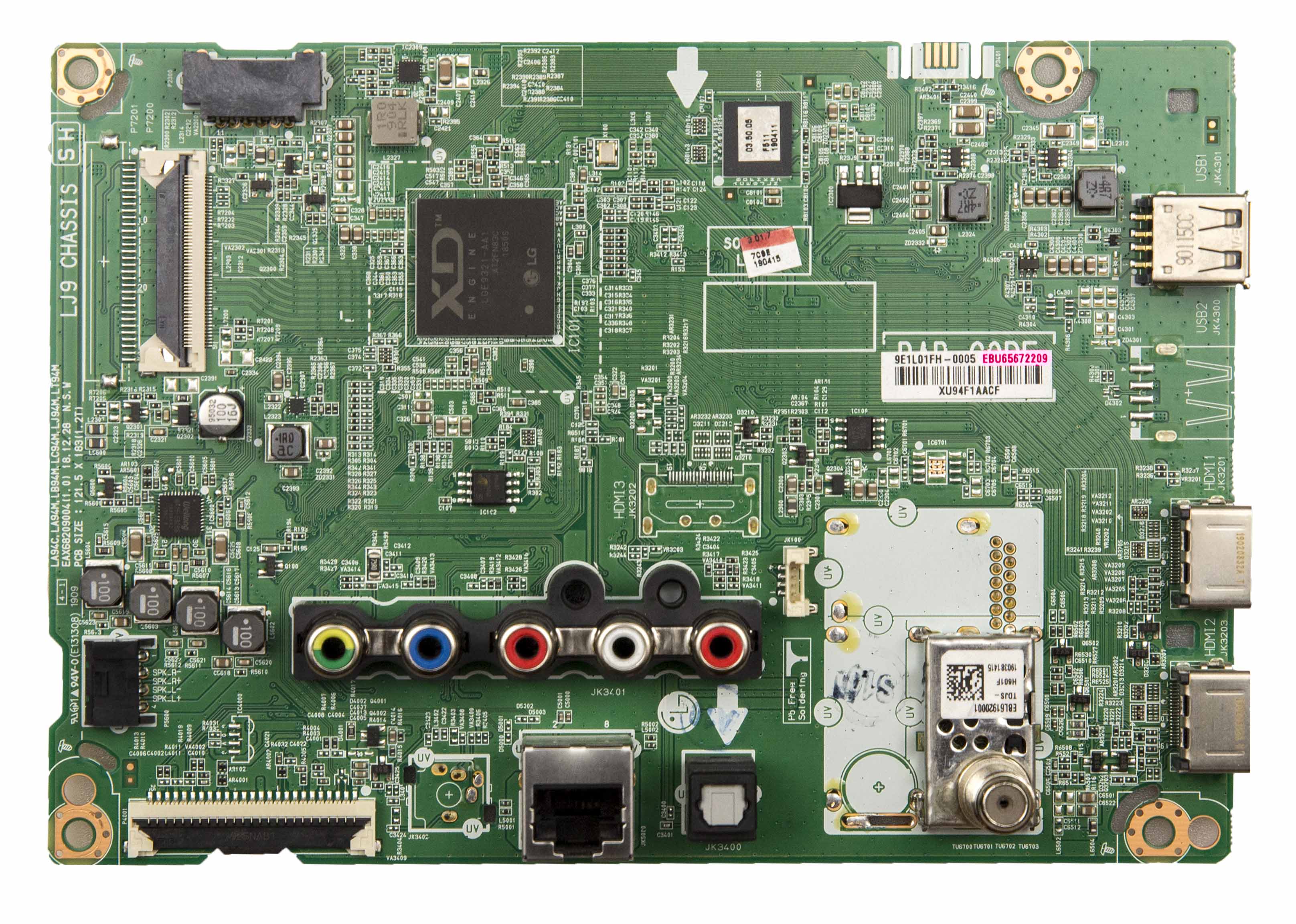Product view 1