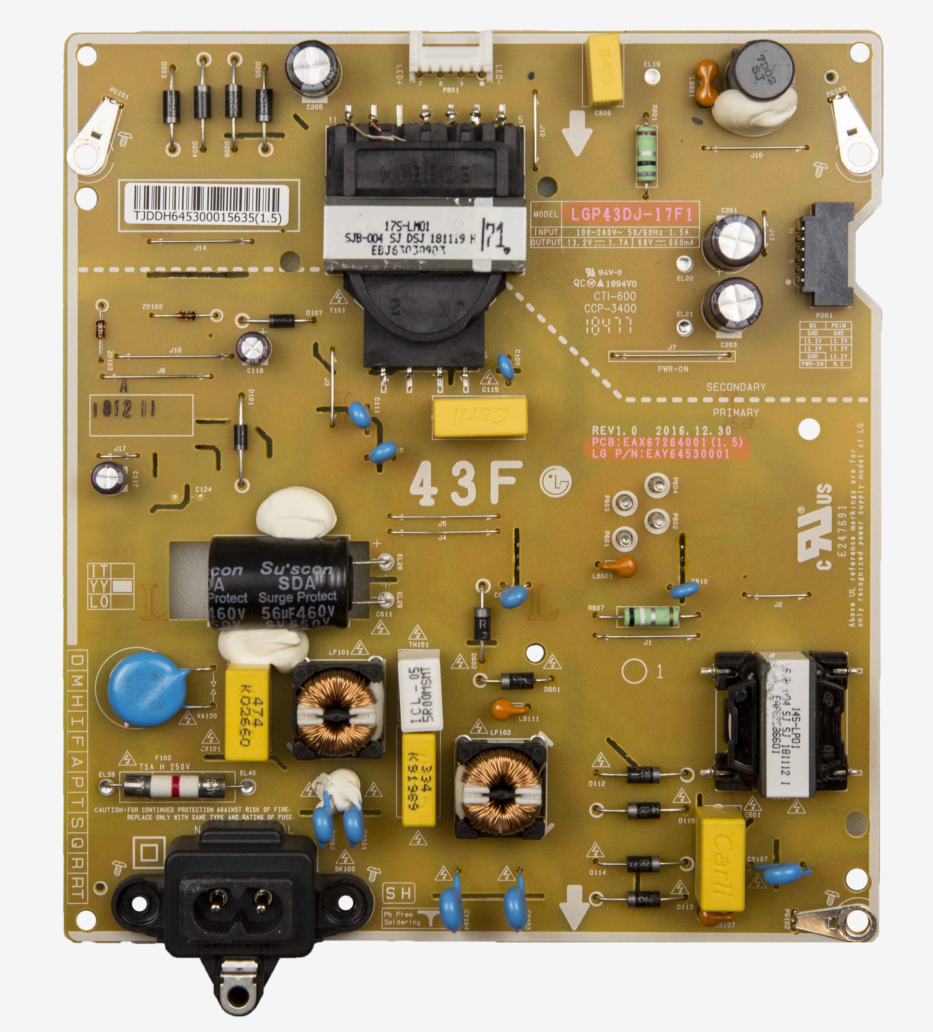 Product view 1