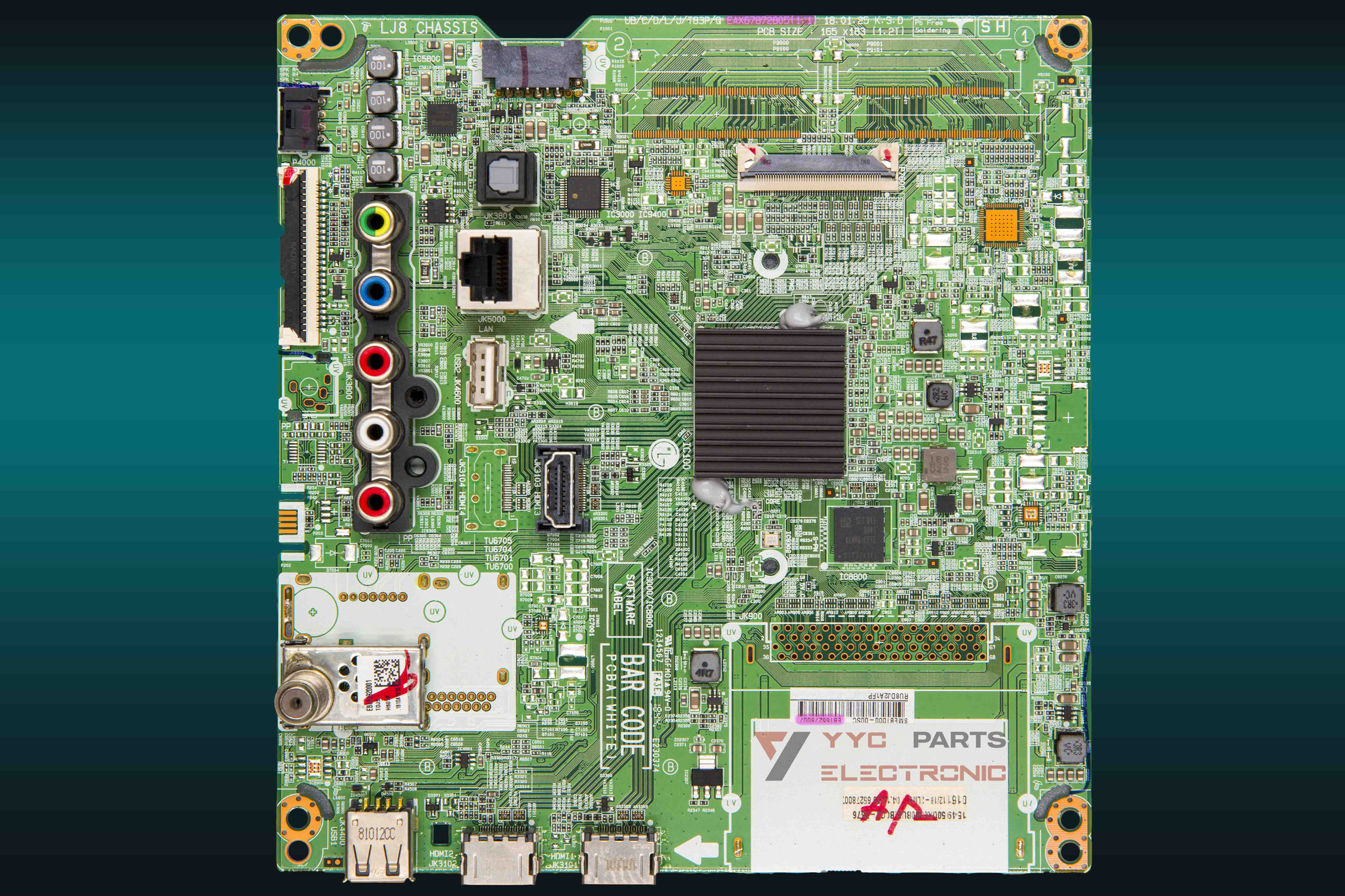 Product view 1