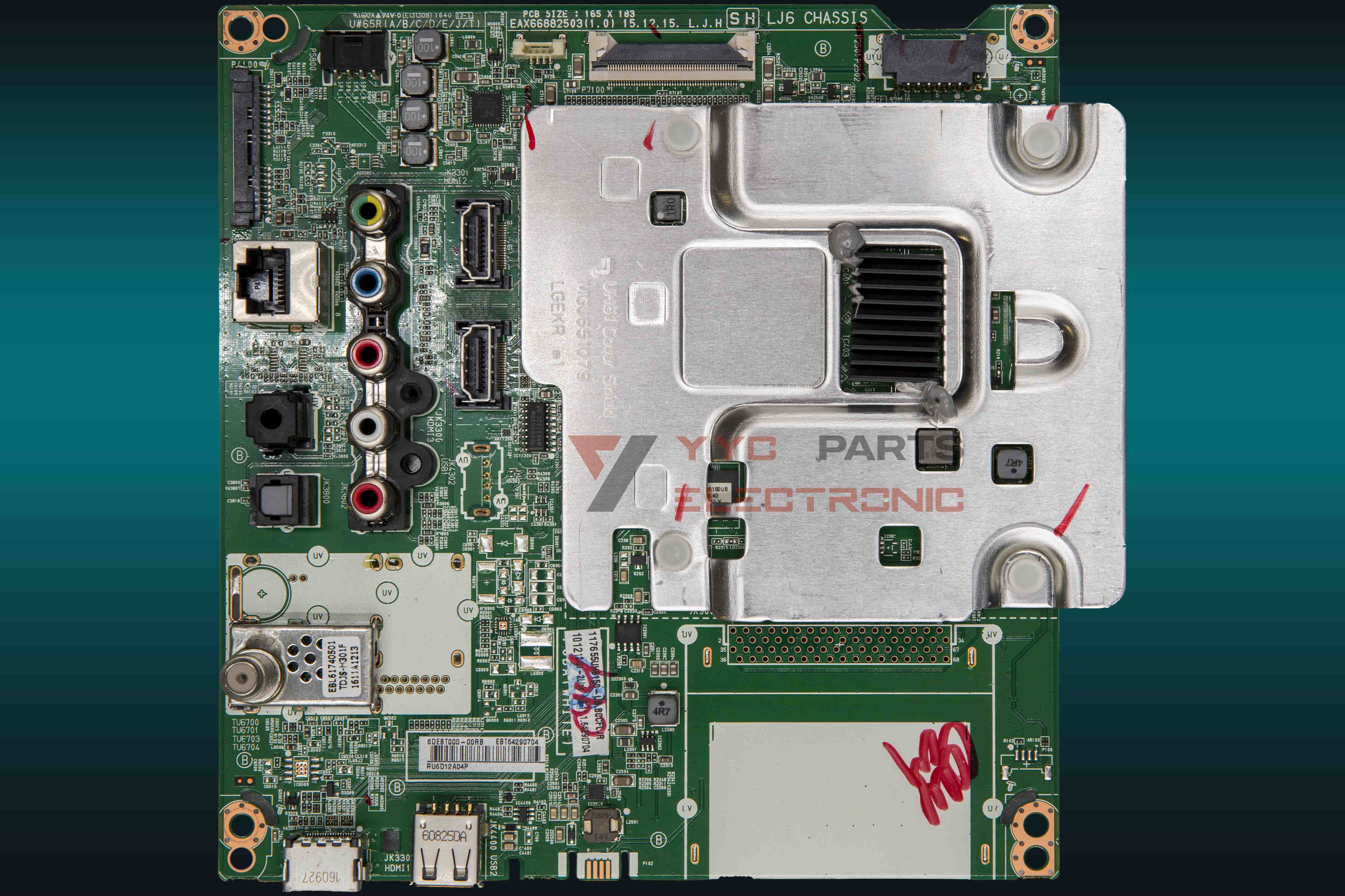 Product view 1