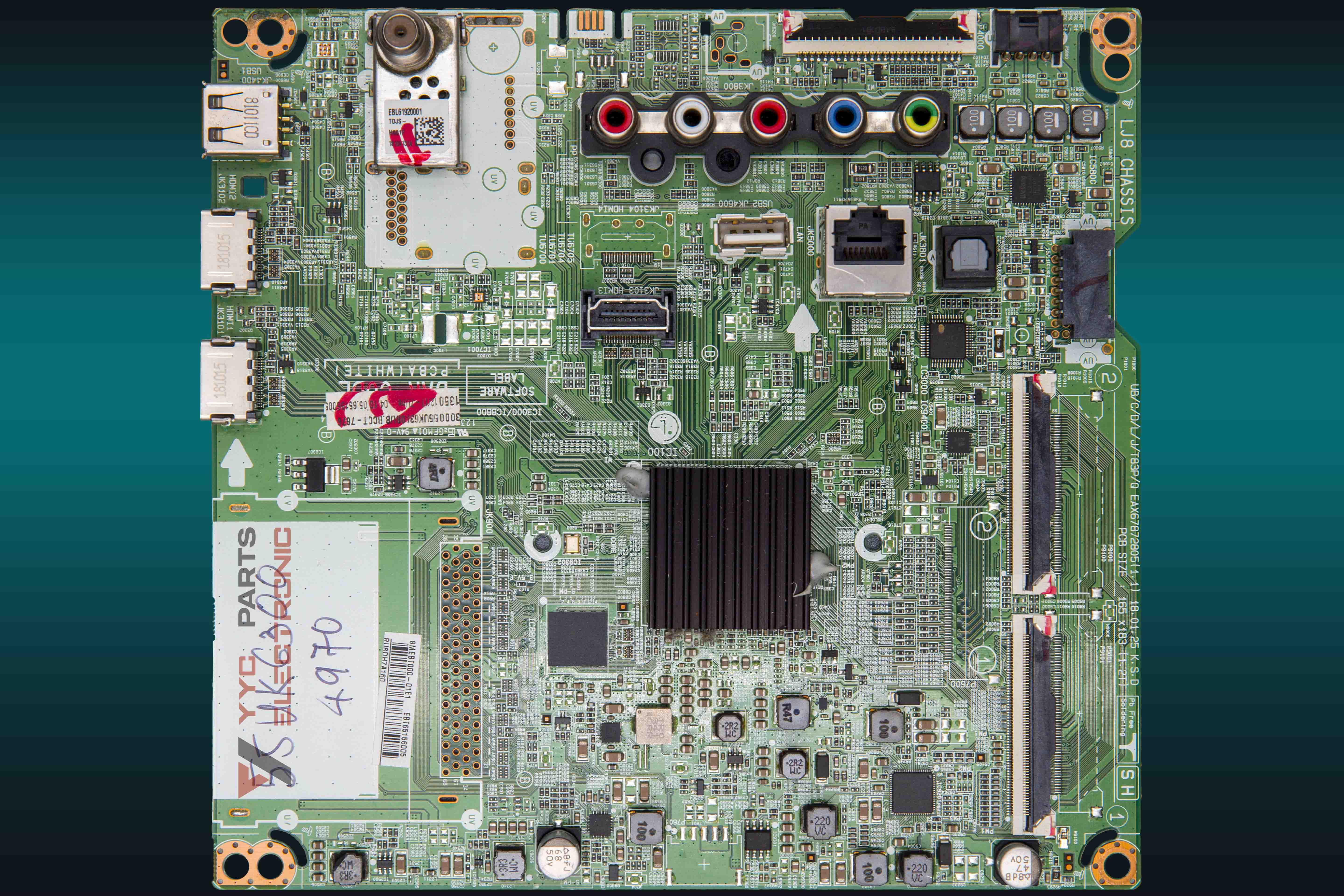 Product view 1