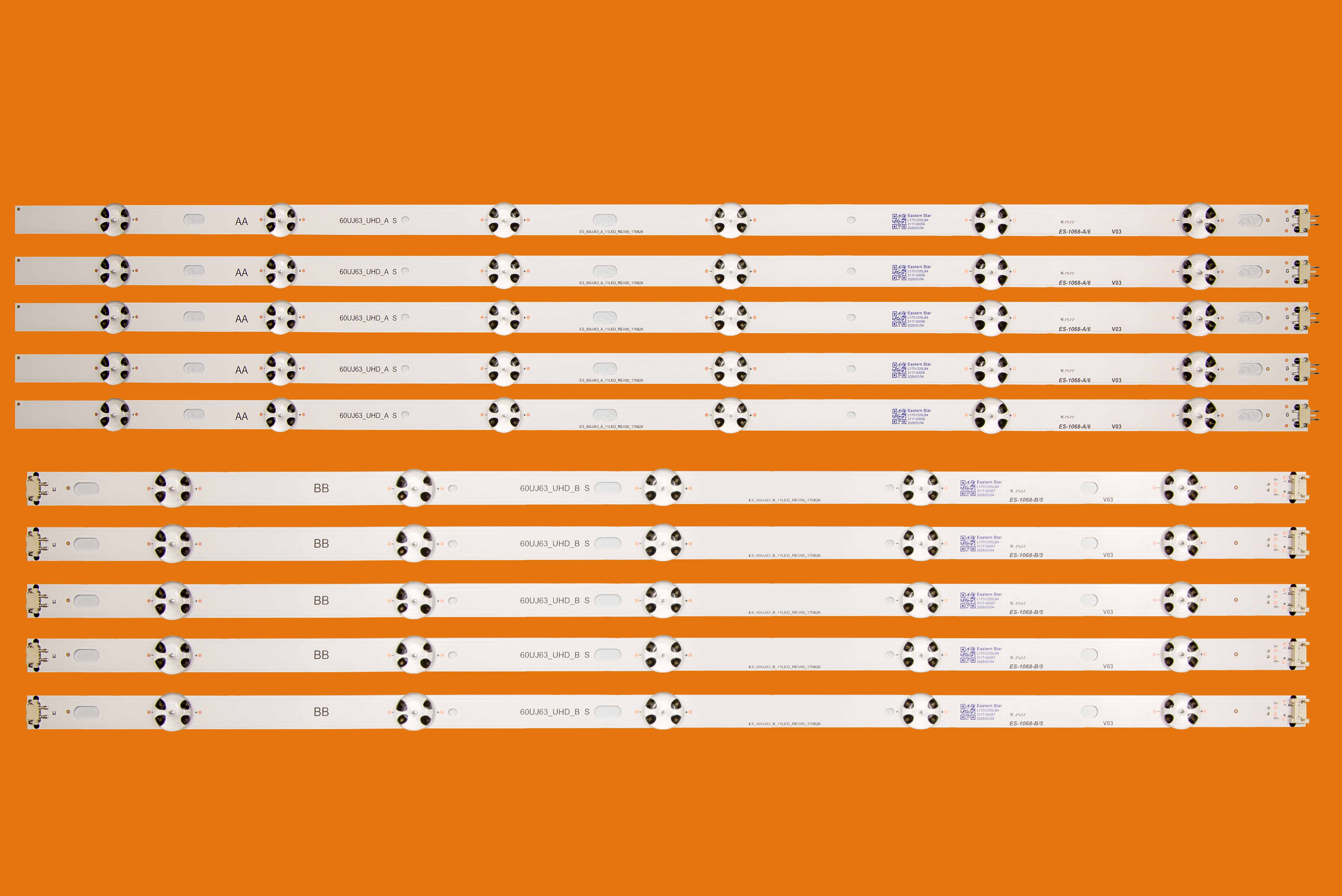 Product view 1