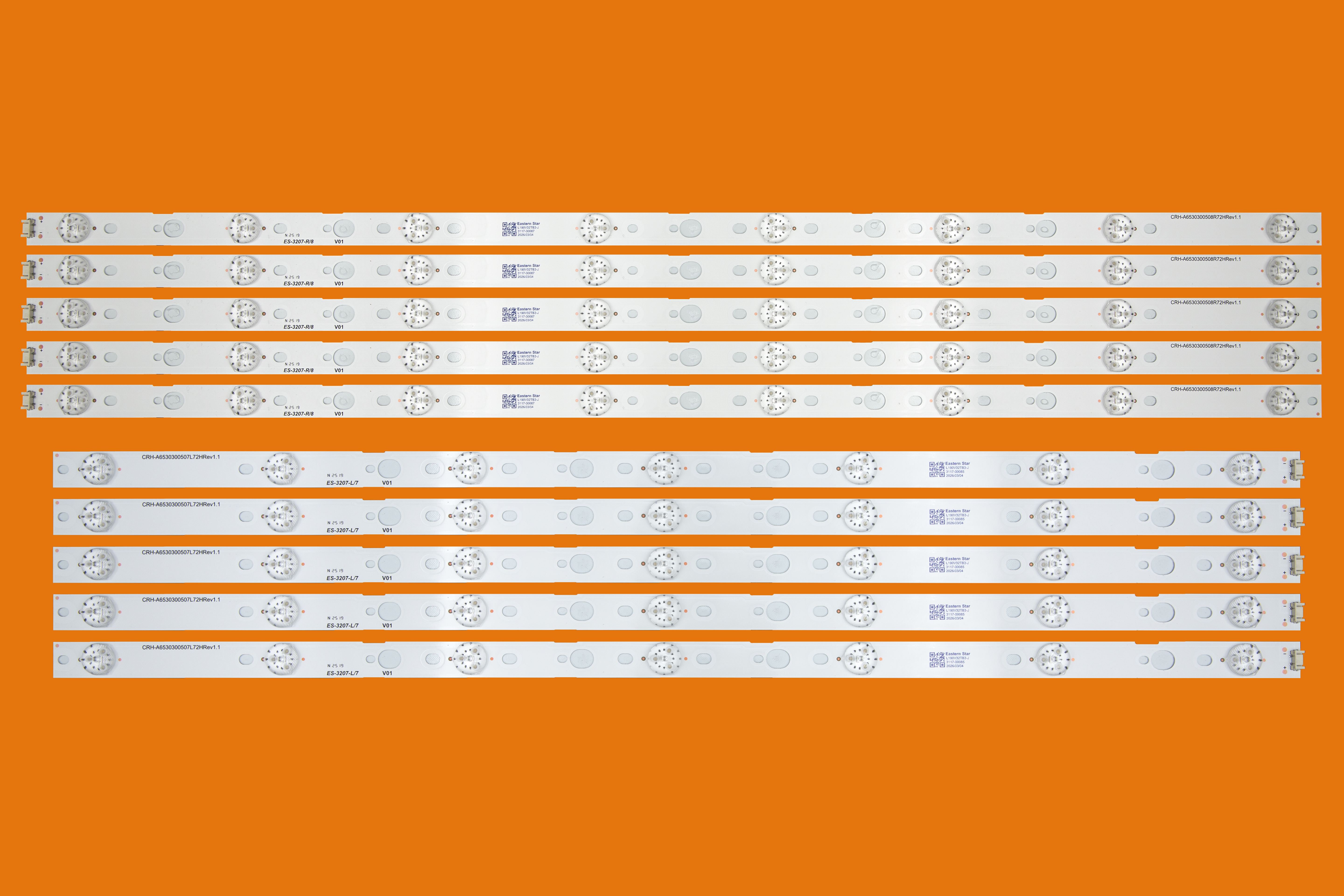 Product view 1