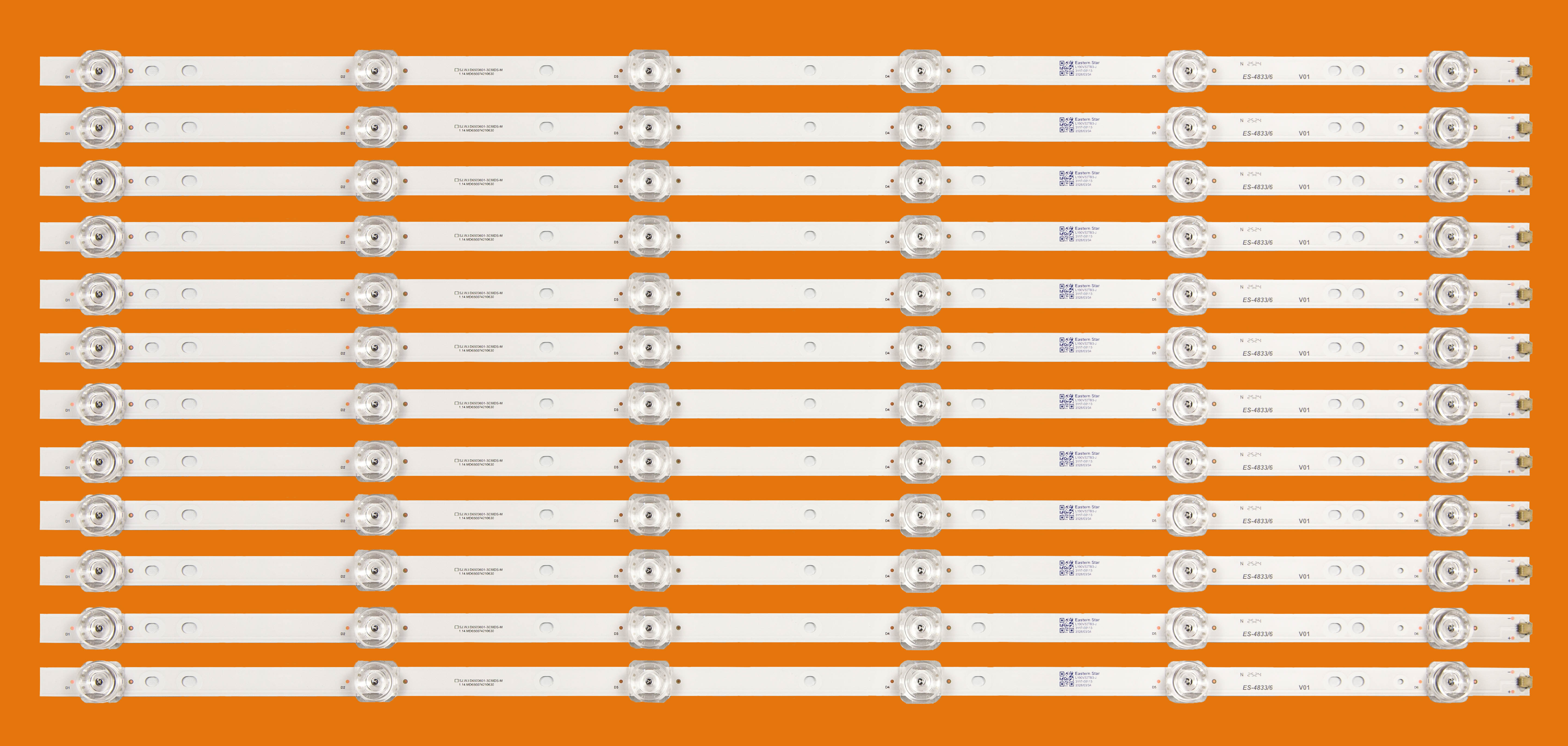 Product view 1