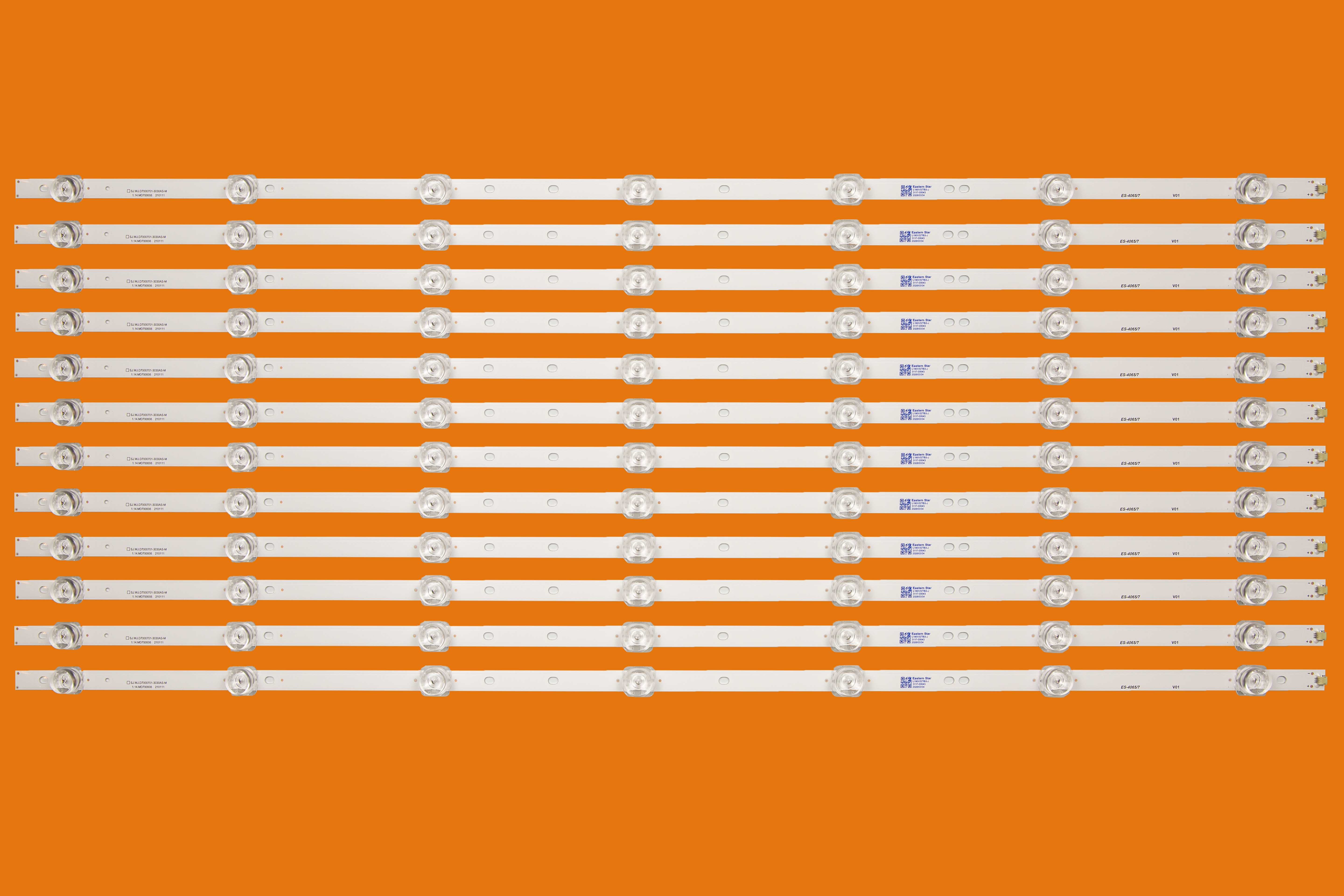 Product view 1
