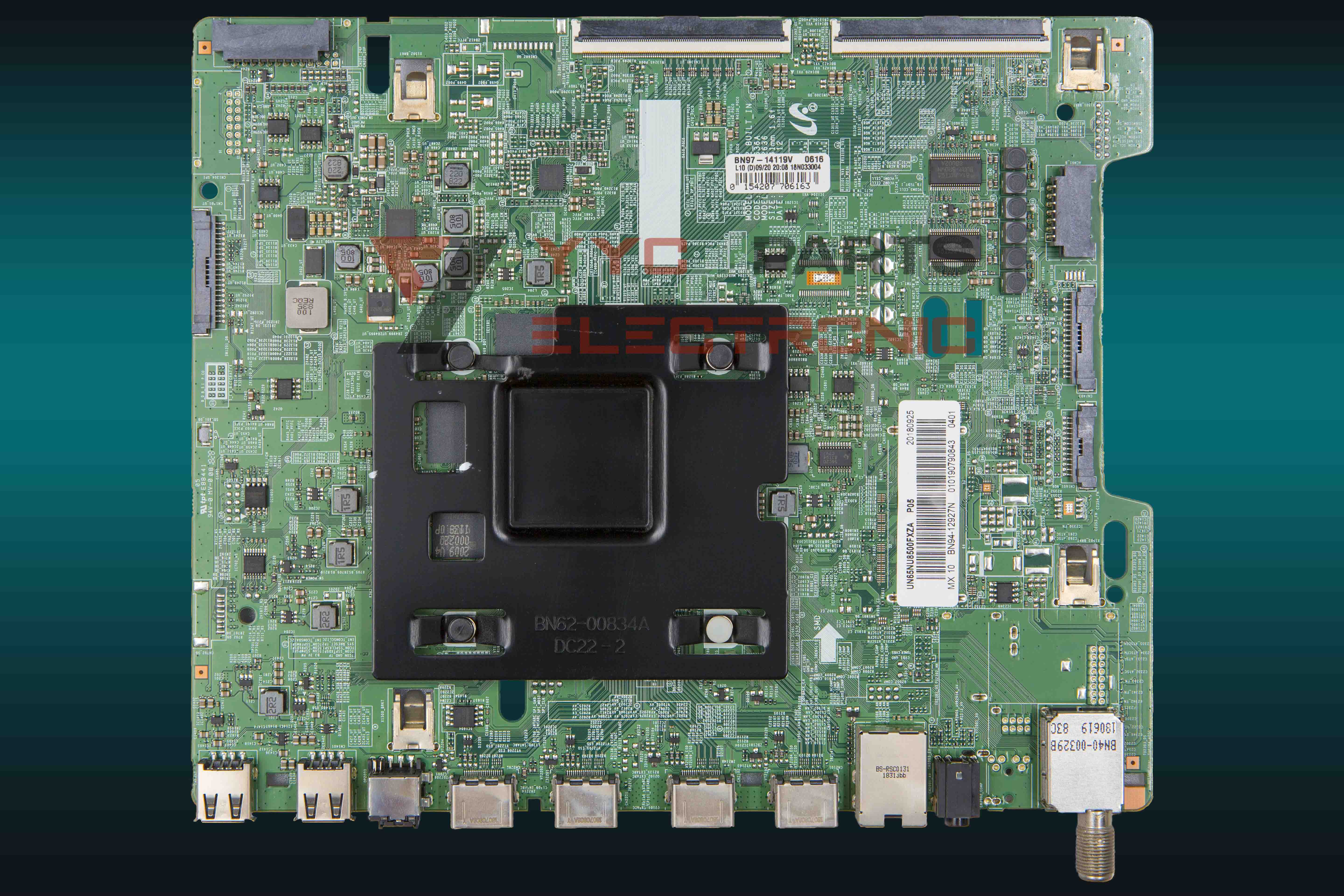 Product view 1