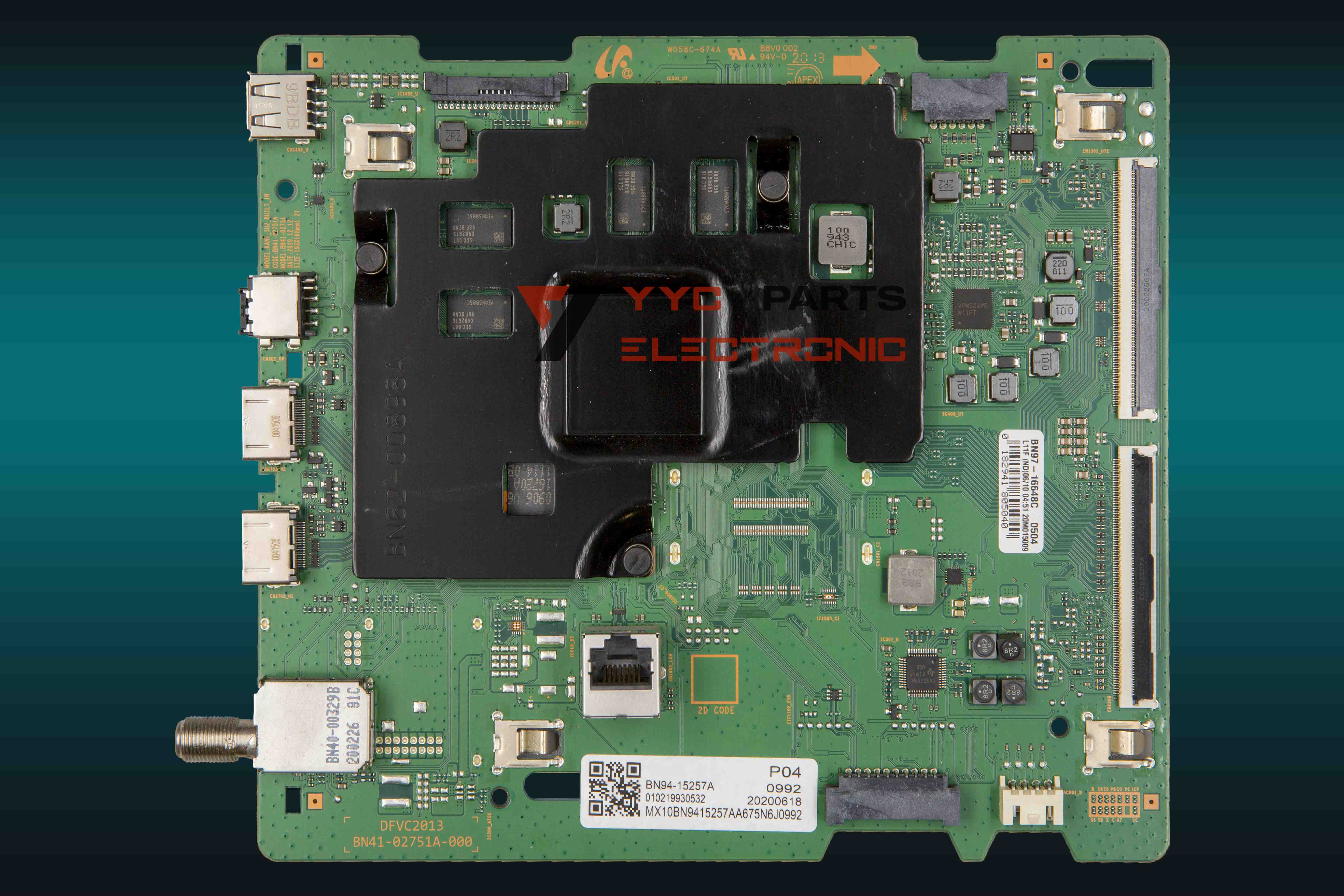 Product view 1