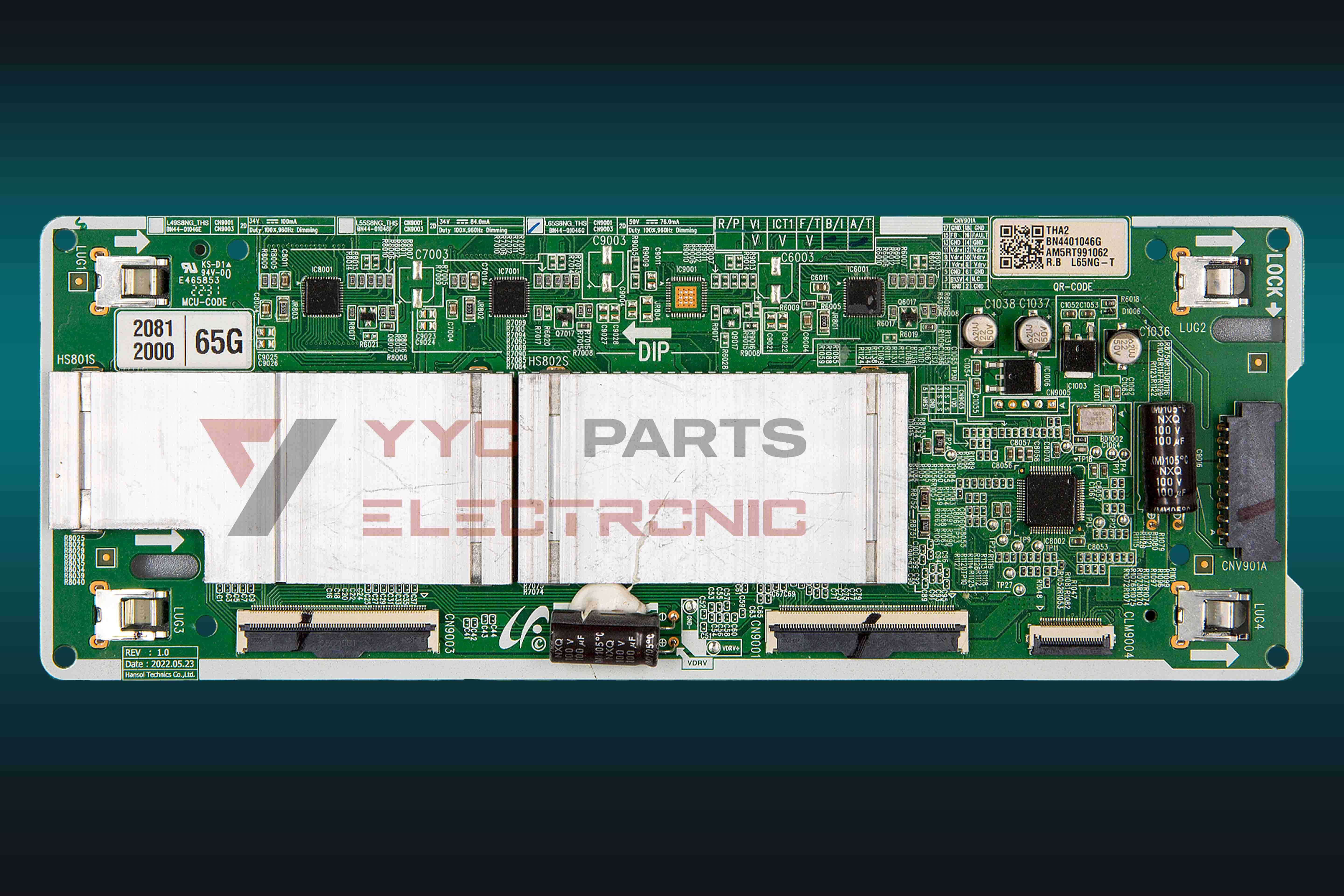 Product view 1