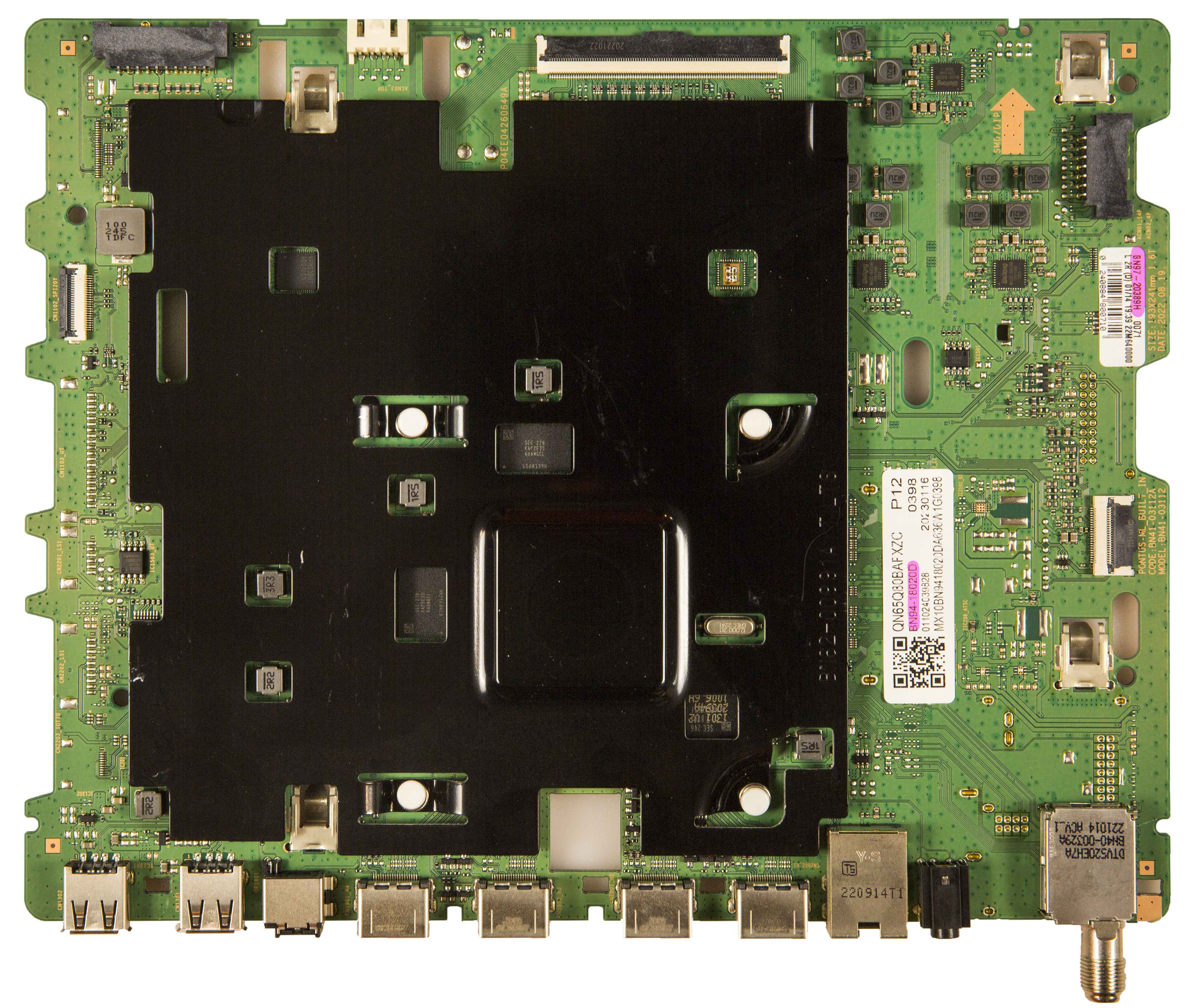 Product view 1