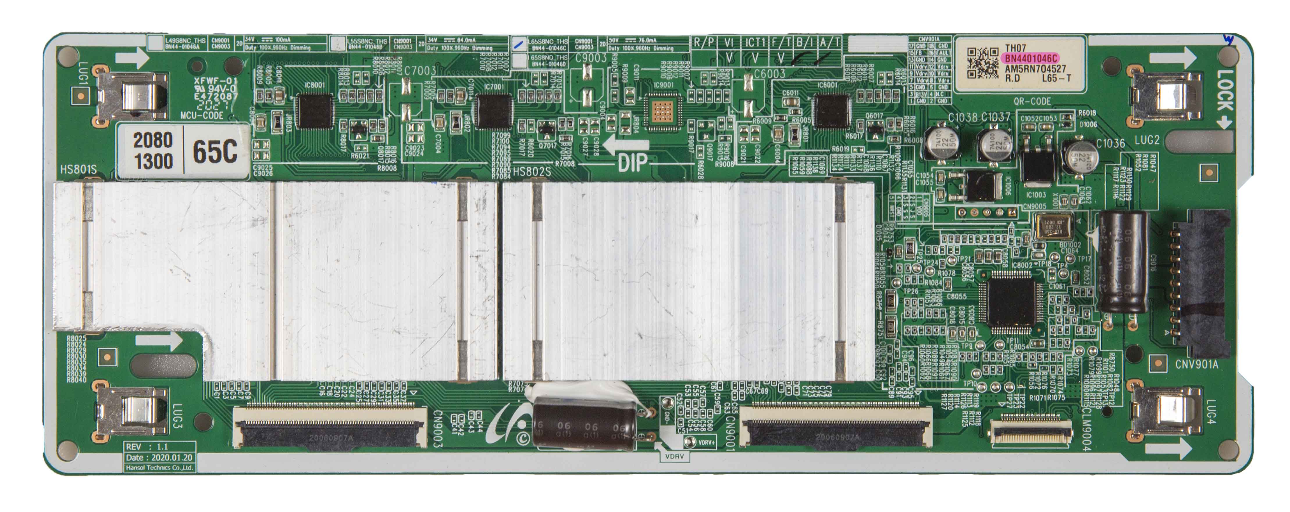 Product view 1
