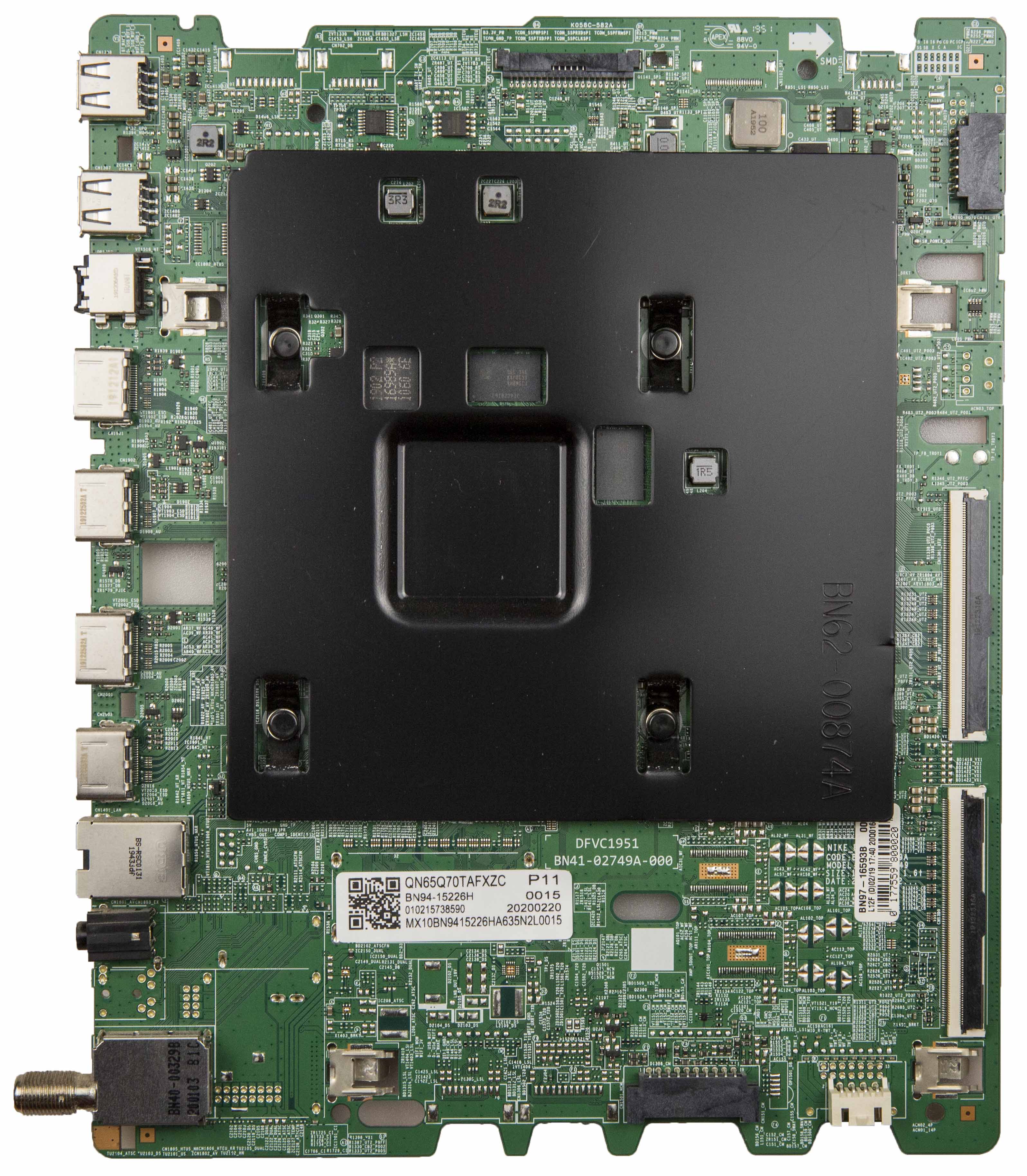 Product view 1