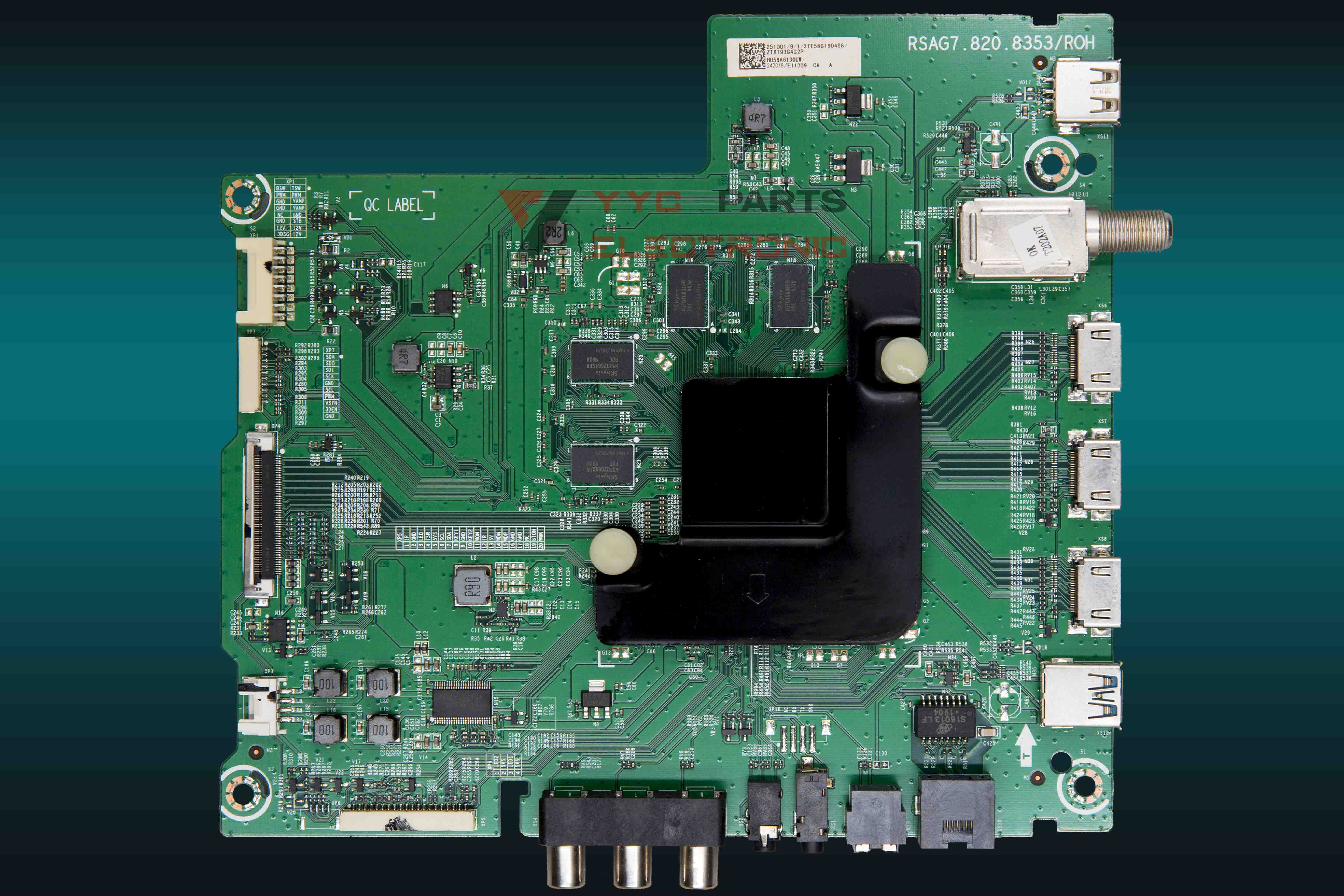 Product view 1