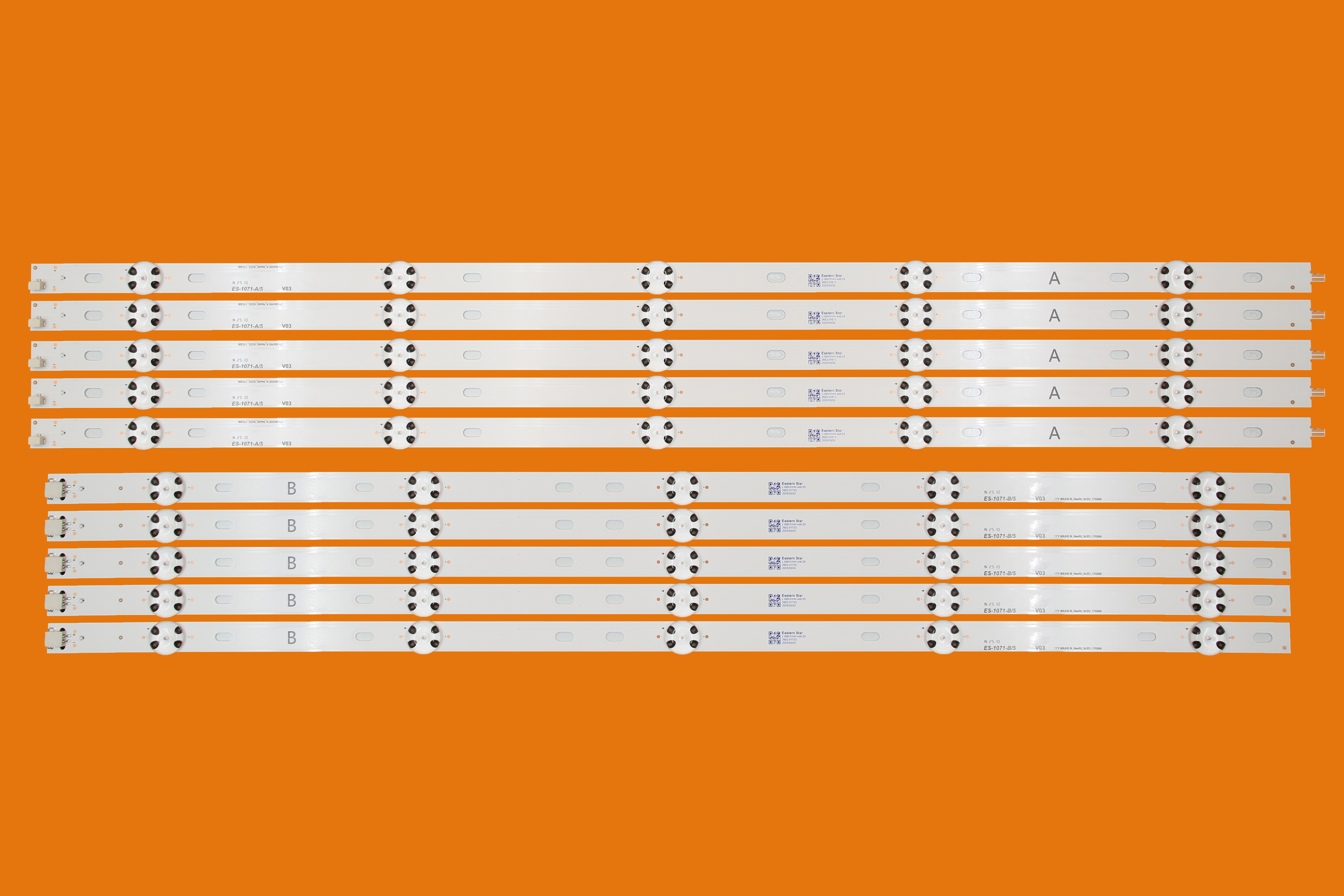 Product view 1