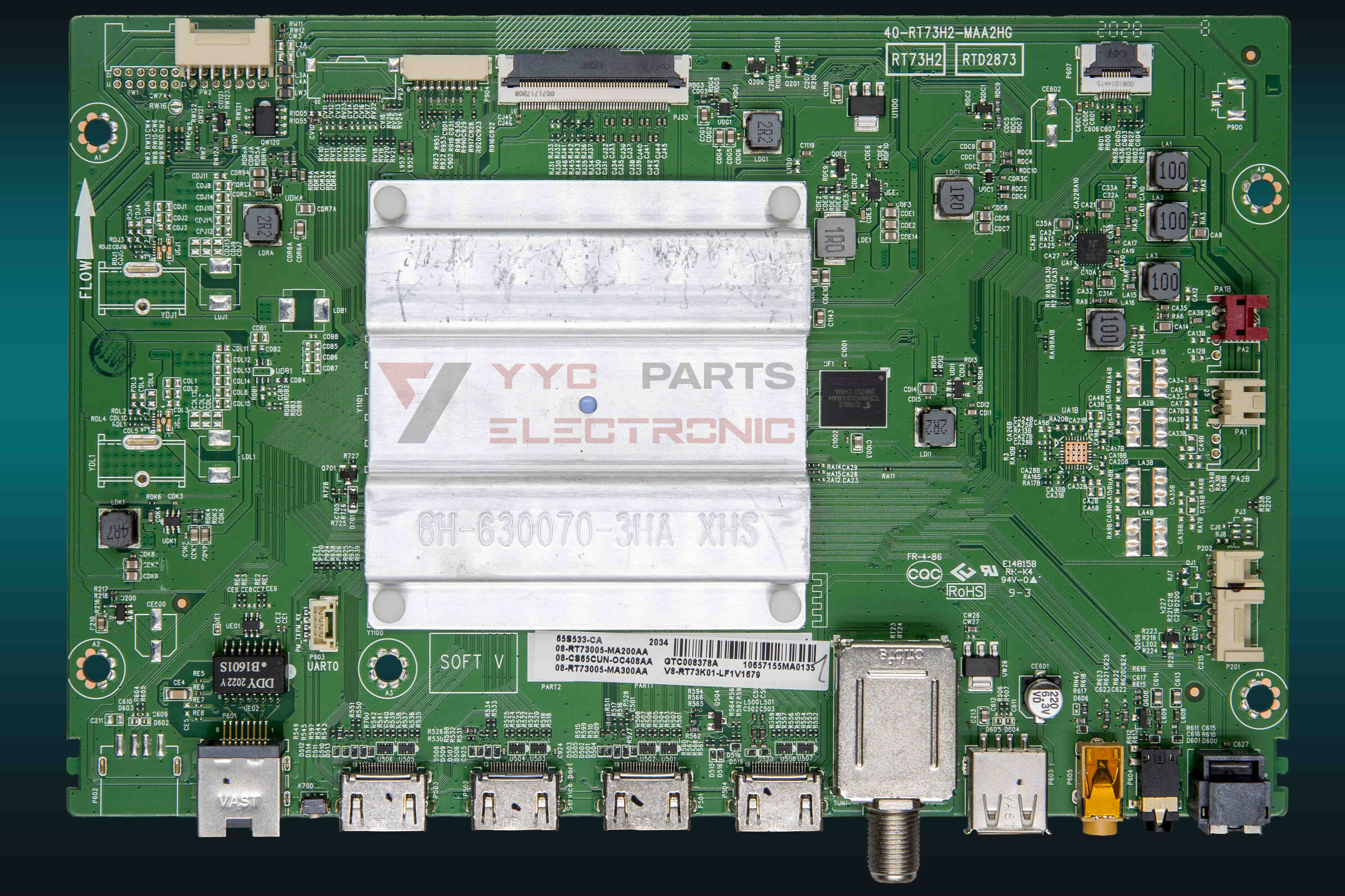 Product view 1